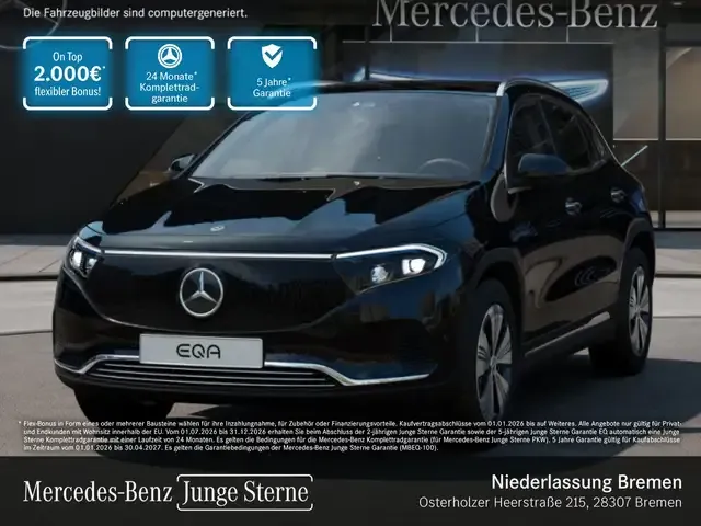 Mercedes-Benz EQA 300