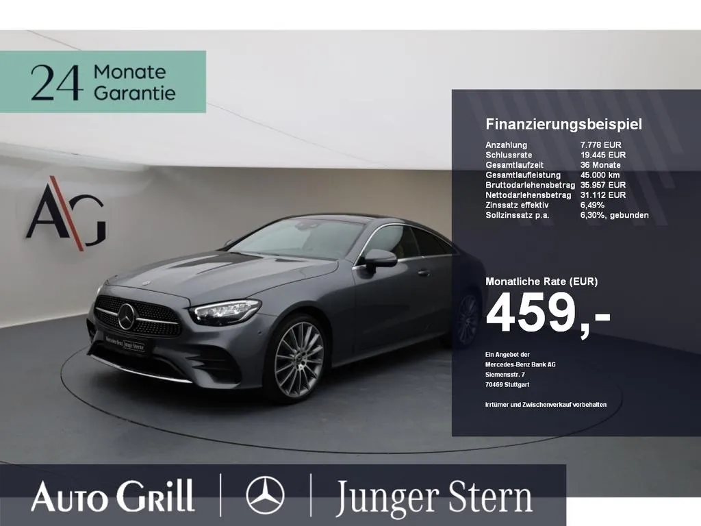 Mercedes-Benz E 300