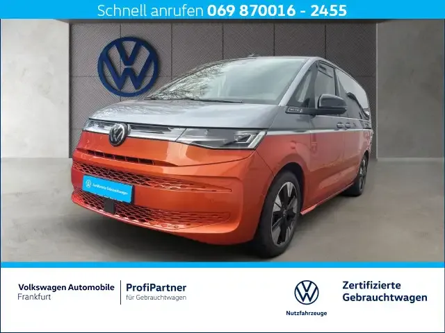 Volkswagen T7 Multivan