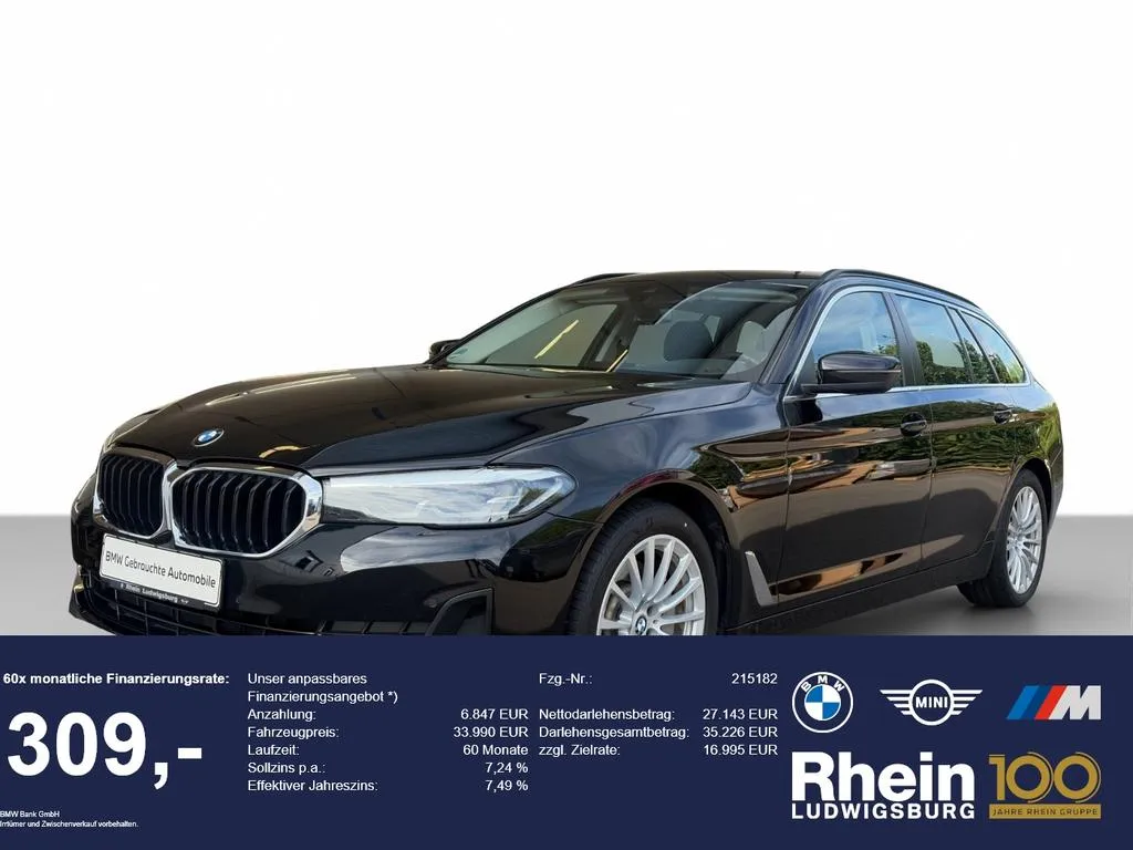 BMW 530
