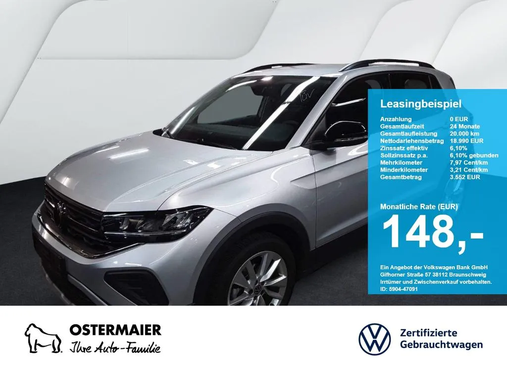 Volkswagen T-Cross