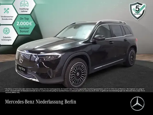 Mercedes-Benz EQB 300