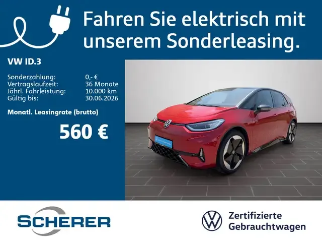 Volkswagen ID.3