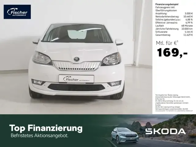 Skoda Citigo