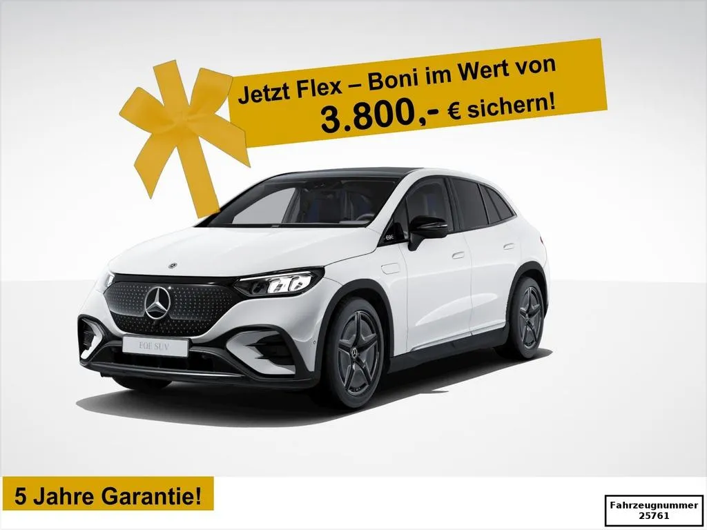 Mercedes-Benz EQE SUV