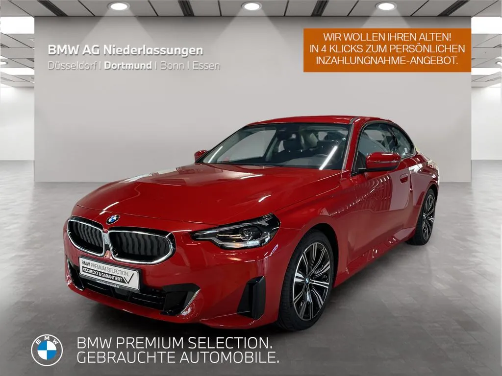 BMW 220