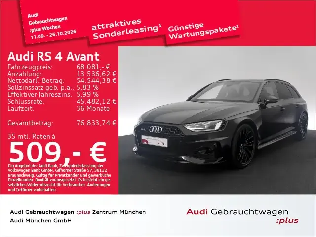 Audi RS4
