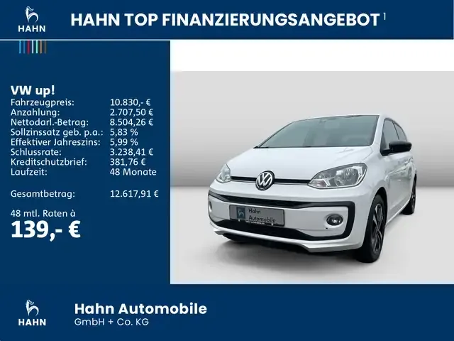 Volkswagen up!