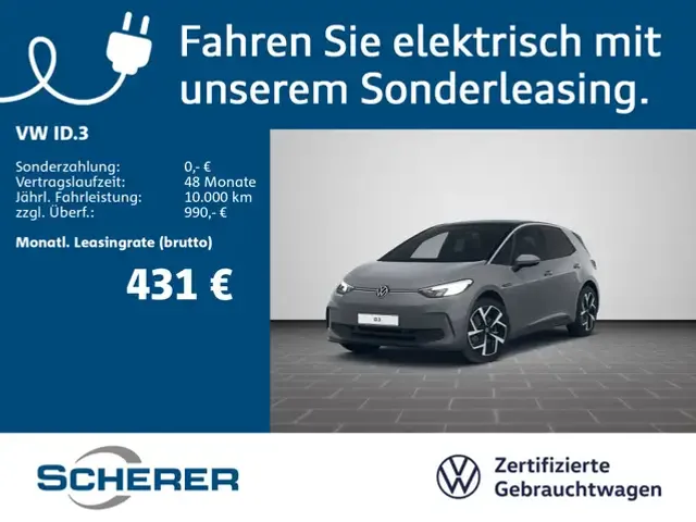 Volkswagen ID.3