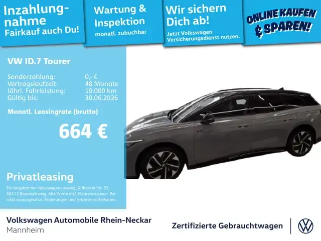 Volkswagen ID.7