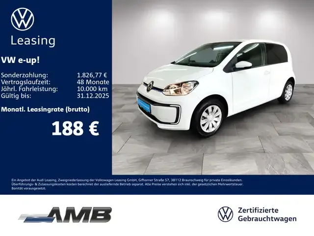 Volkswagen e-up!