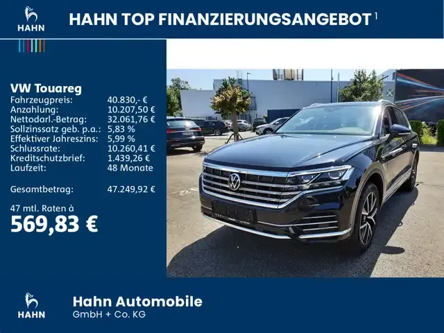 Volkswagen Touareg