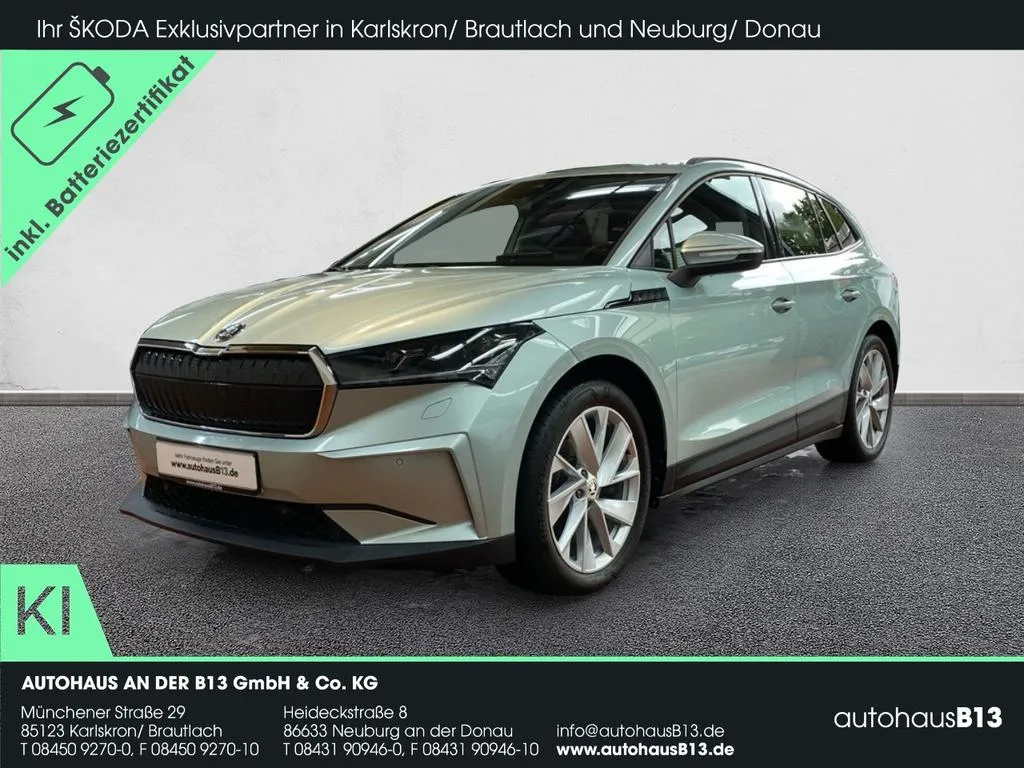 Skoda Enyaq