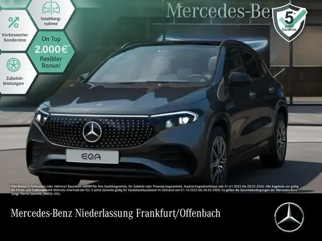 Mercedes-Benz EQA 300