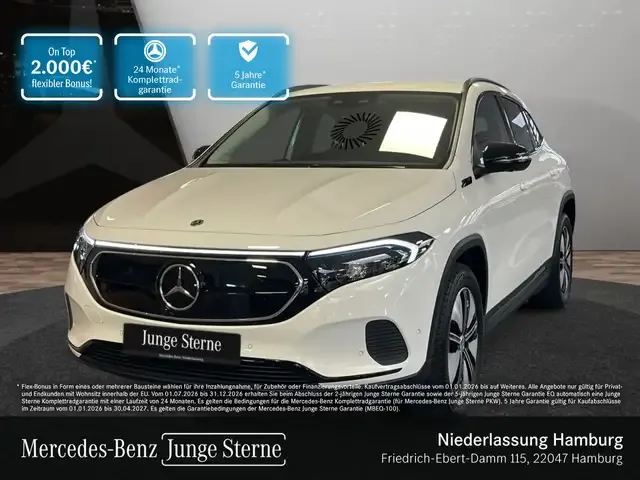 Mercedes-Benz EQA 250