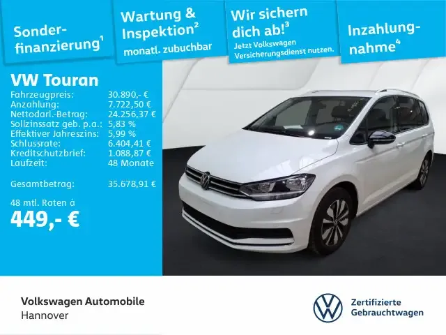 Volkswagen Touran