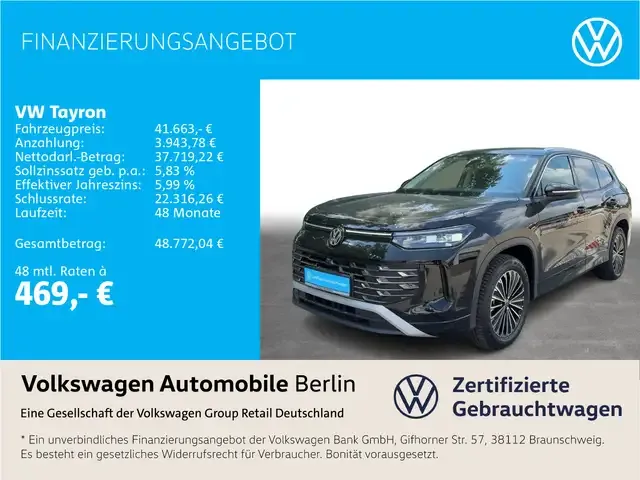 Volkswagen Tayron