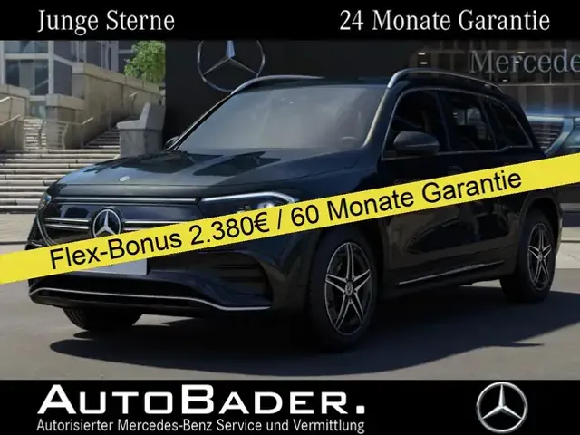 Mercedes-Benz EQB 300