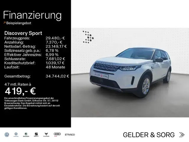 Land Rover Discovery Sport