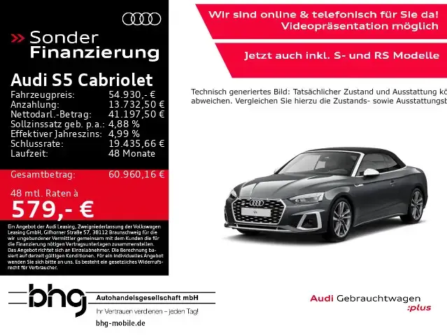 Audi S5