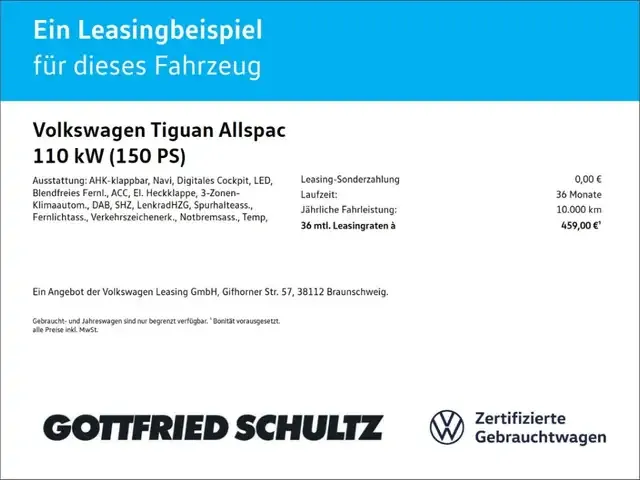 Volkswagen Tiguan Allspace