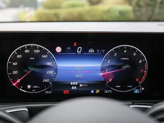 Mercedes-Benz GLB 250