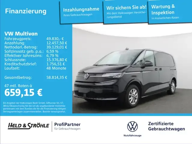 Volkswagen T7 Multivan