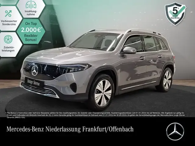 Mercedes-Benz EQB 250
