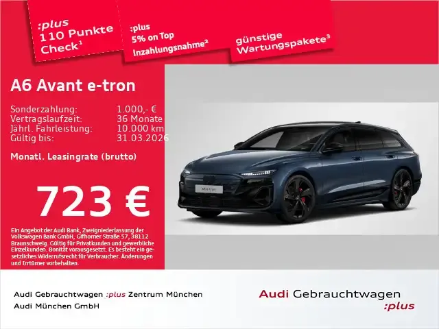 Audi A6 e-tron