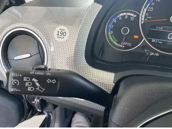 Volkswagen e-up!