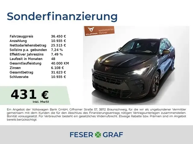 CUPRA Terramar