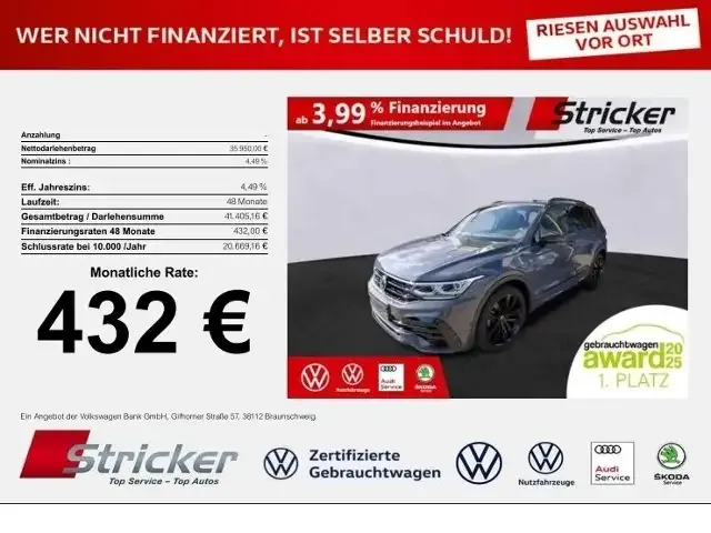 Volkswagen Tiguan