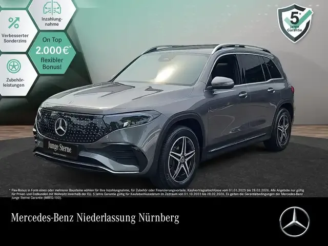 Mercedes-Benz EQB 300