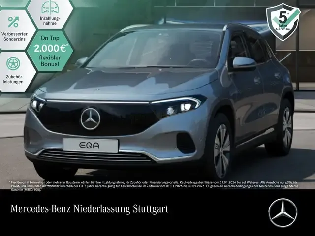 Mercedes-Benz EQA 300