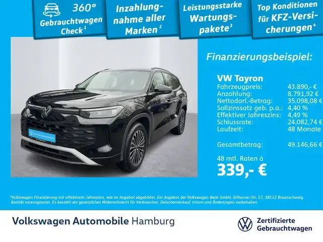 Volkswagen Tayron