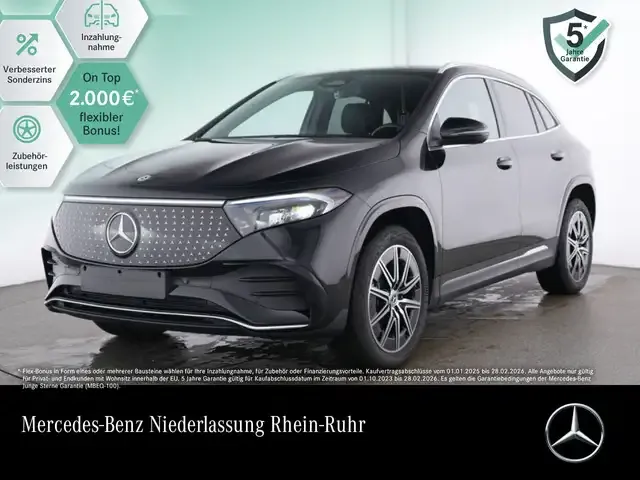 Mercedes-Benz EQA 300