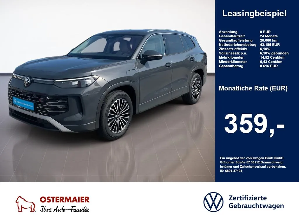 Volkswagen Tayron