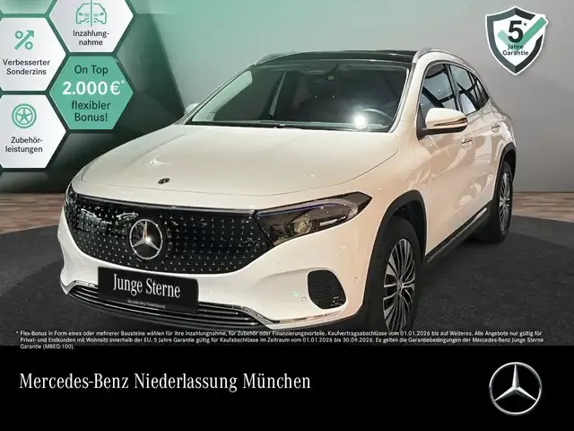 Mercedes-Benz EQA 250