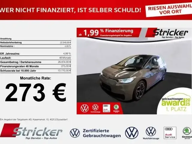 Volkswagen ID.3