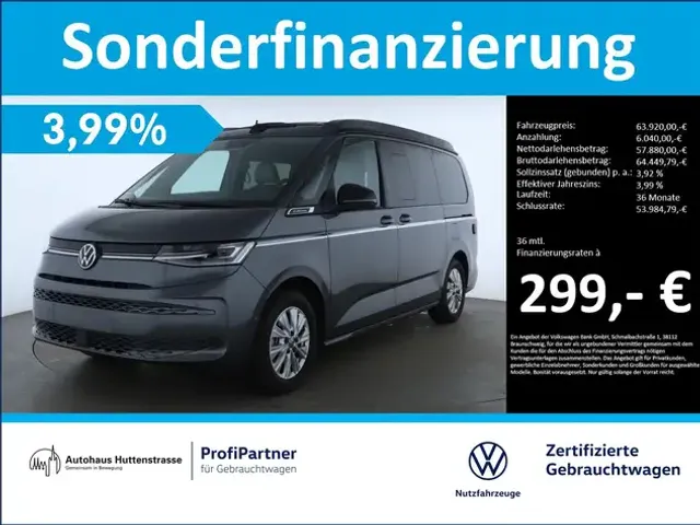 Volkswagen T7 California
