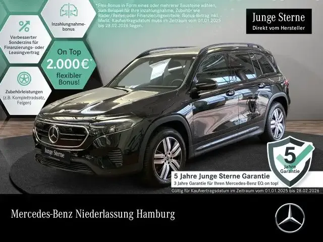 Mercedes-Benz EQB 300