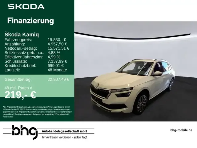 Skoda Kamiq