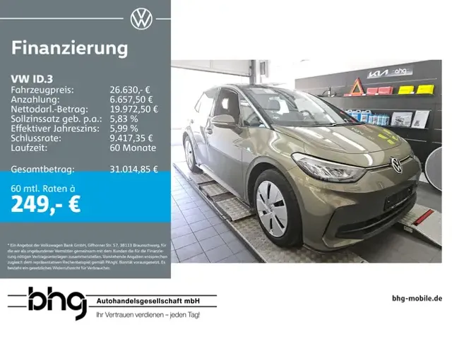 Volkswagen ID.3