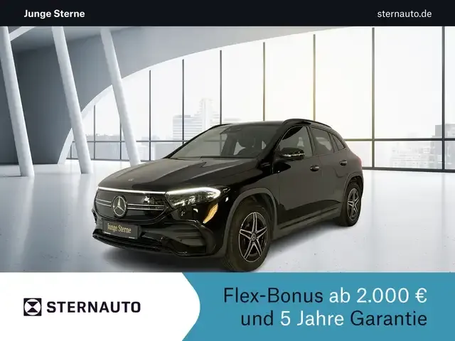 Mercedes-Benz EQA 300