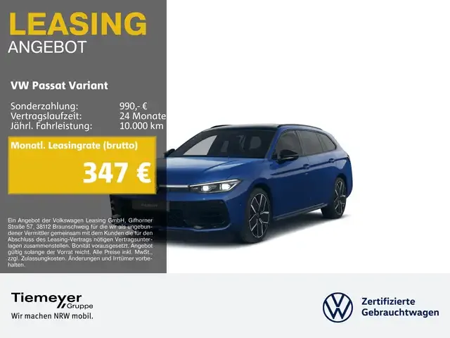 Volkswagen Passat Variant