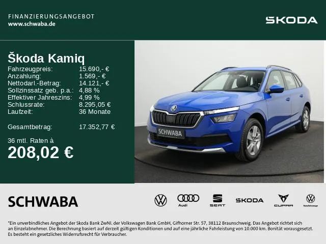 Skoda Kamiq