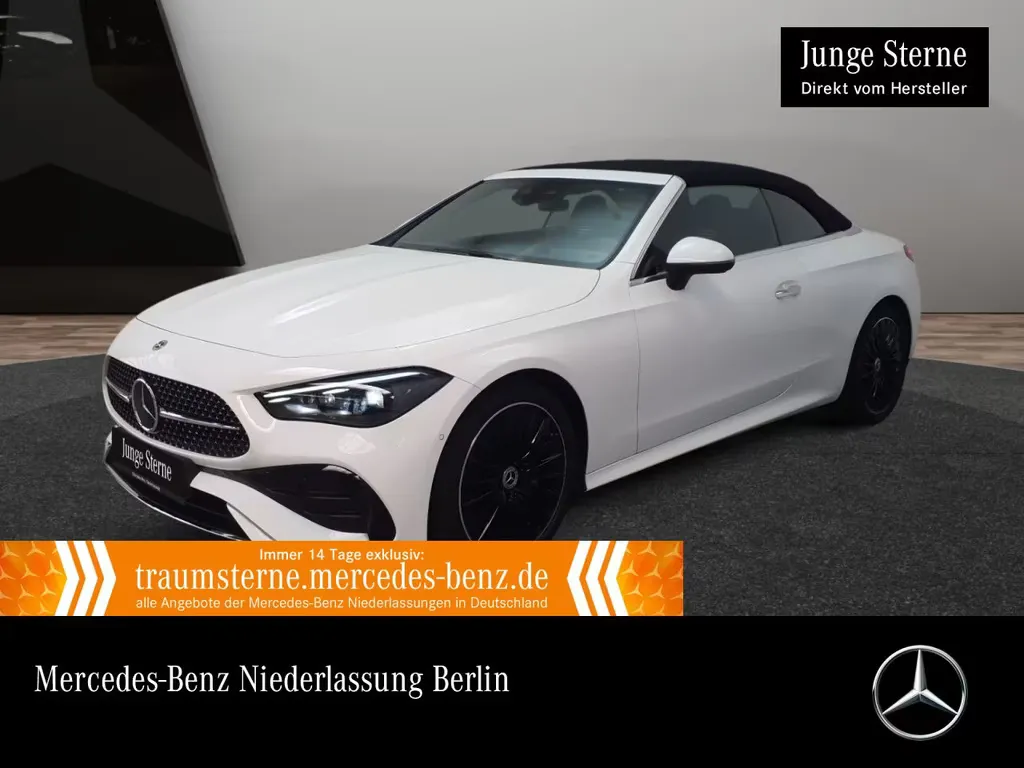 Mercedes-Benz CLE 220