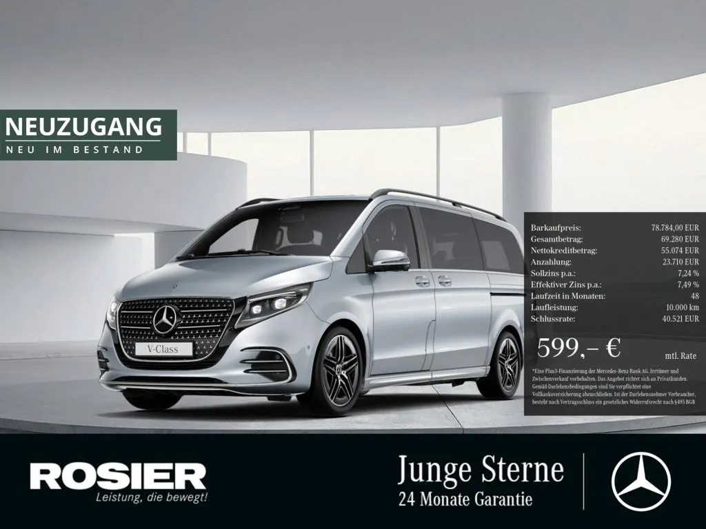 Mercedes-Benz V 300