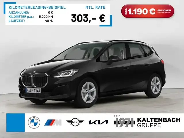 BMW 220