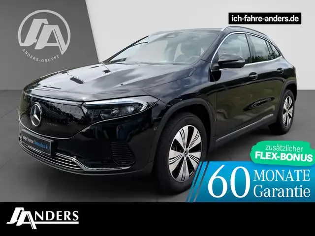Mercedes-Benz EQA 250